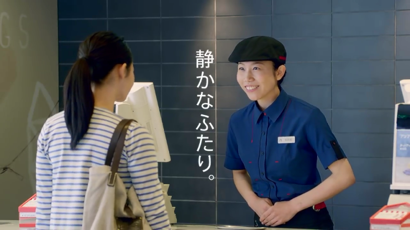 最近イラっとした事！