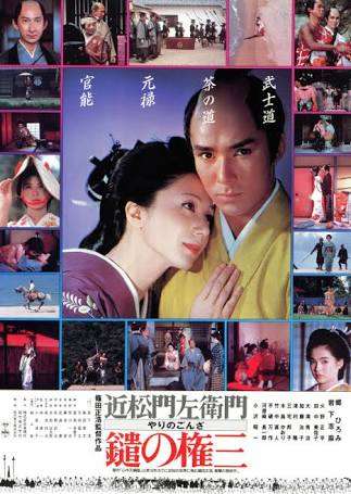 50代以上のかっこいい俳優