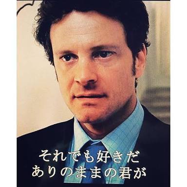 50代以上のかっこいい俳優