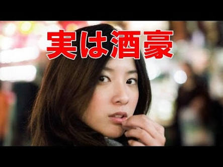 お酒強い人！