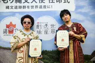 加入したことのあるファンクラブ