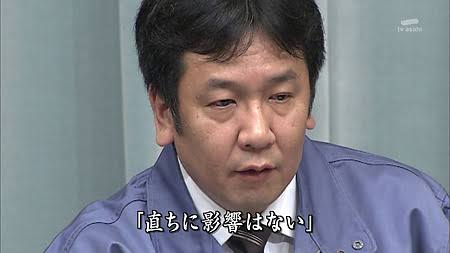 平成になってからの有名な言葉