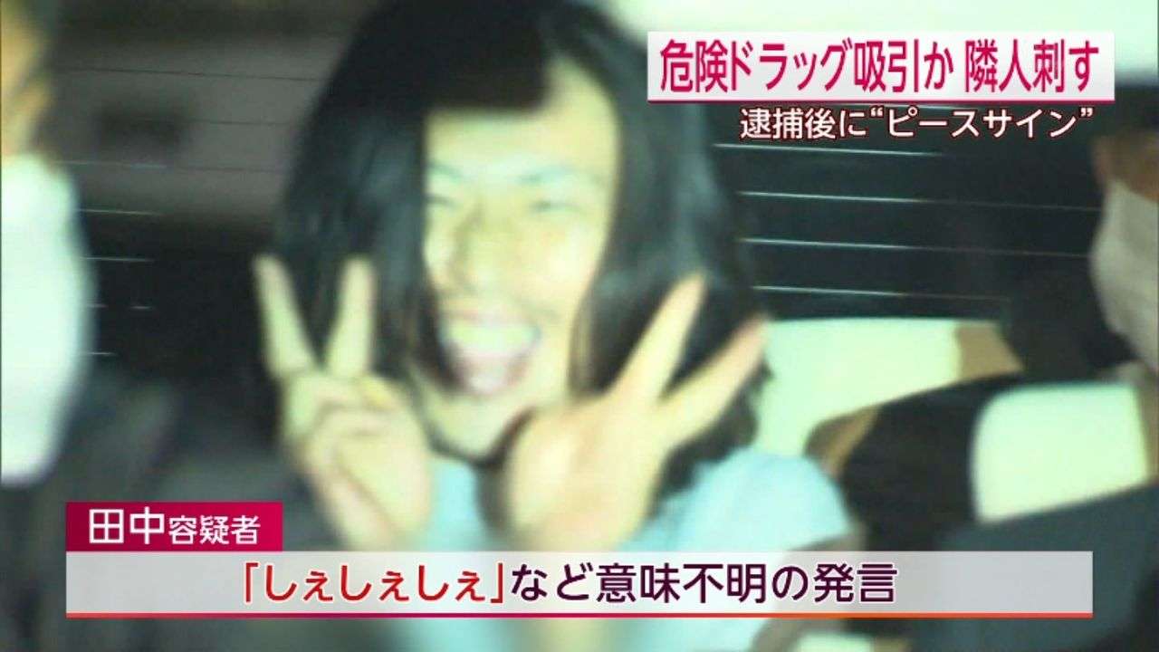 平成になってからの有名な言葉