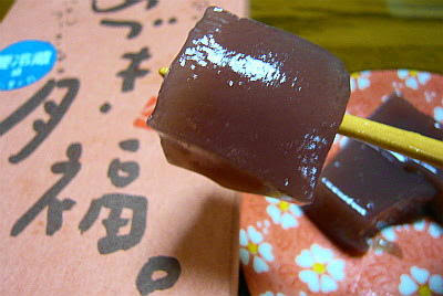 【地味】水ようかん好きな人いる？