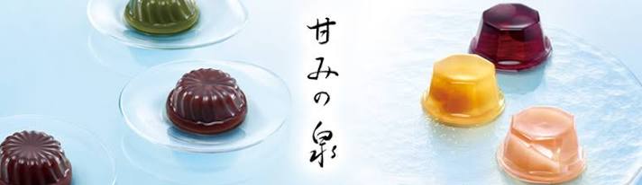 【地味】水ようかん好きな人いる？