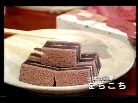 【地味】水ようかん好きな人いる？