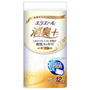 トイレットペーパーはシングルですか？ダブルですか？