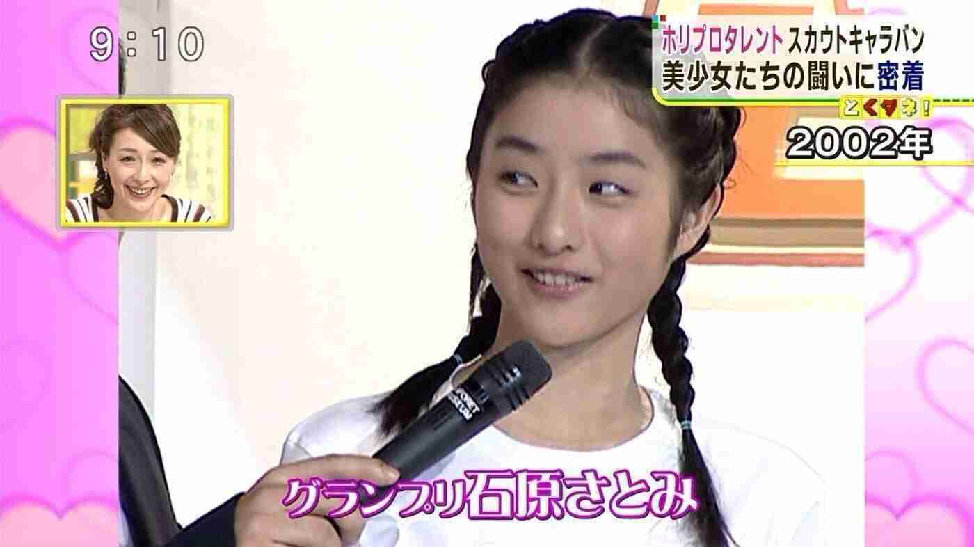 石原さとみの美しすぎるアップ、美肌にグッと迫るため息モノの一枚。