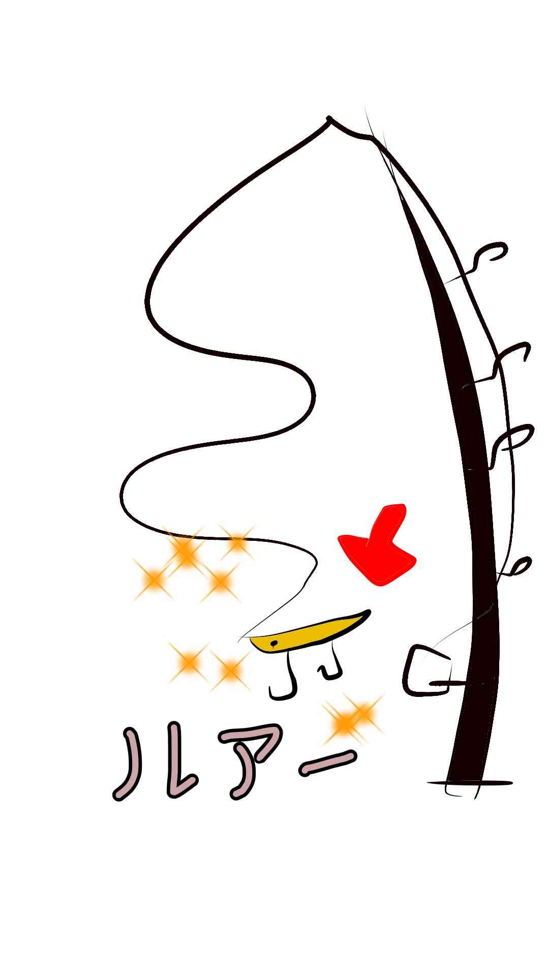 絵しりとりしませんか?