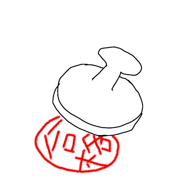 絵しりとりしませんか?