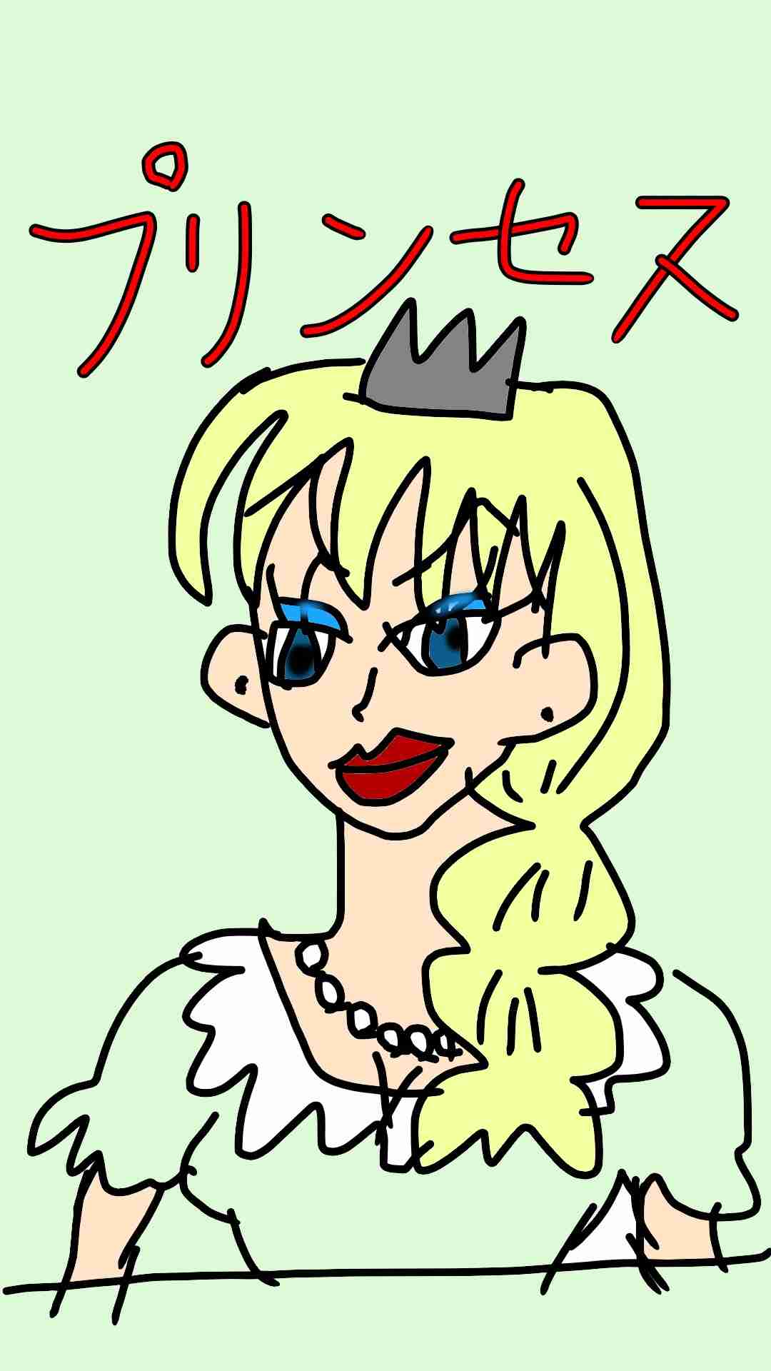 絵しりとりしませんか?