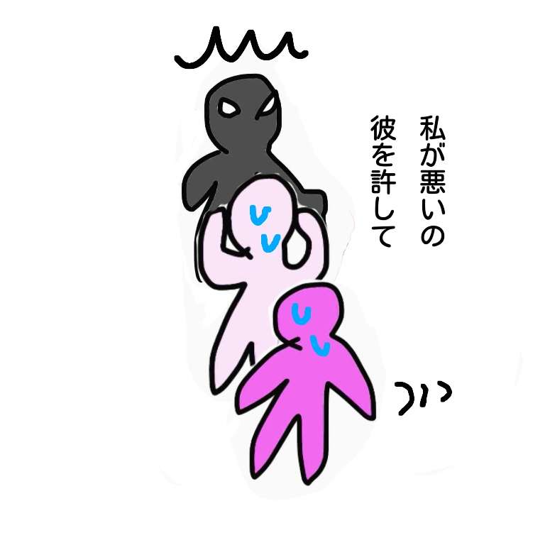 絵しりとりしませんか?
