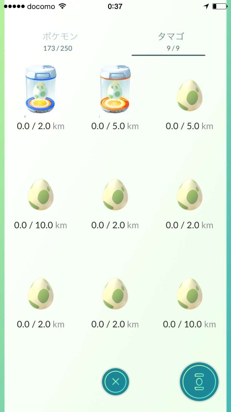 『ポケモンGO』をプレイしてる方専用トピ
