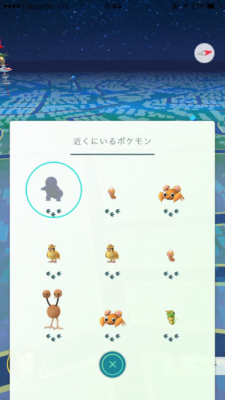 『ポケモンGO』をプレイしてる方専用トピ