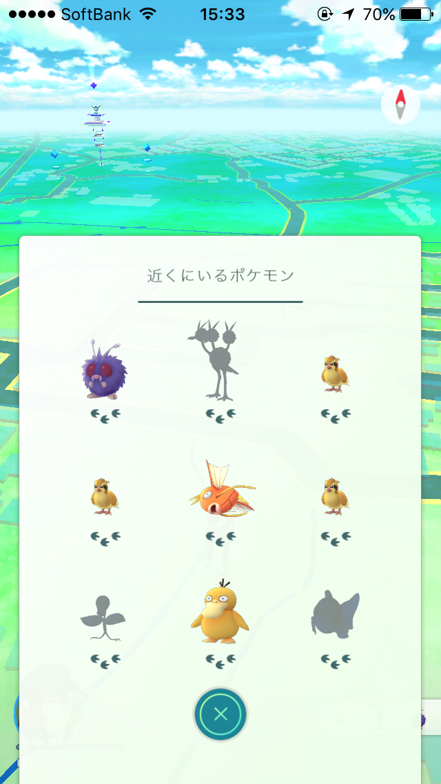 『ポケモンGO』をプレイしてる方専用トピ