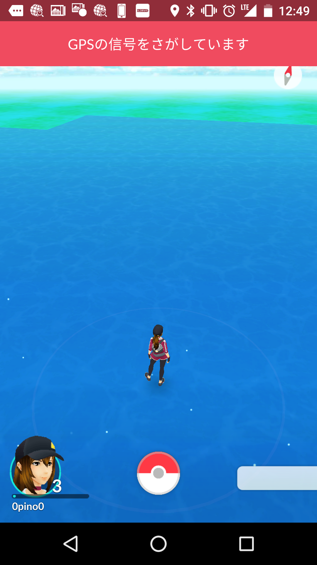 『ポケモンGO』をプレイしてる方専用トピ