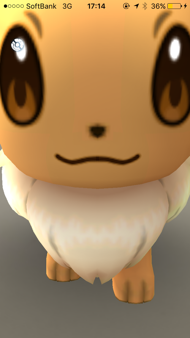 『ポケモンGO』をプレイしてる方専用トピ