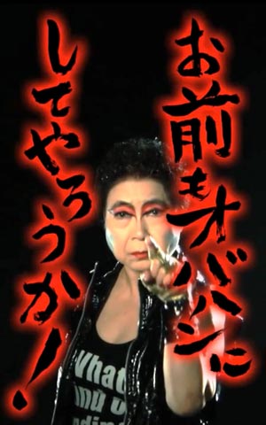 もしも「CRガールズちゃんねる」があったら、ありがちな事【パチンコ】
