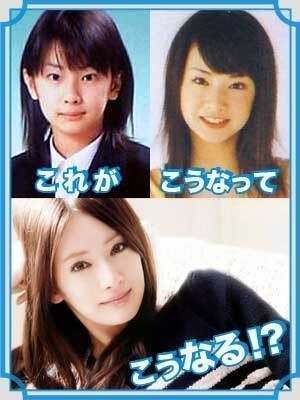 もしも「CRガールズちゃんねる」があったら、ありがちな事【パチンコ】