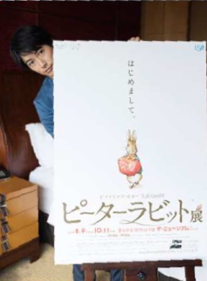ディーン・フジオカさんについて語ろうではないか