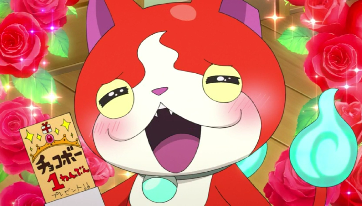 ジバニャン好きな人