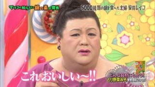 ファミマでおすすめは?