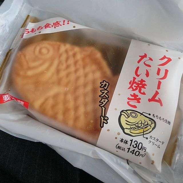 ファミマでおすすめは?