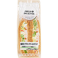 ファミマでおすすめは?