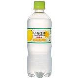 炭酸飲料が大好きな人