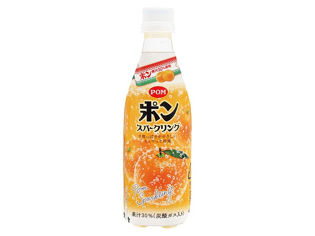 炭酸飲料が大好きな人