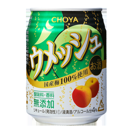 炭酸飲料が大好きな人