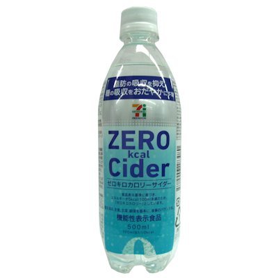 炭酸飲料が大好きな人