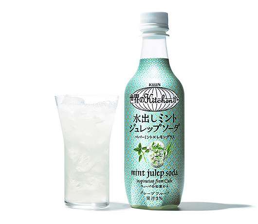 炭酸飲料が大好きな人