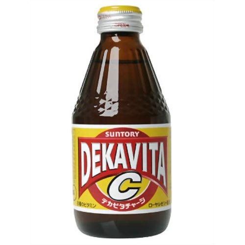 炭酸飲料が大好きな人