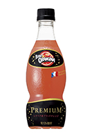 炭酸飲料が大好きな人