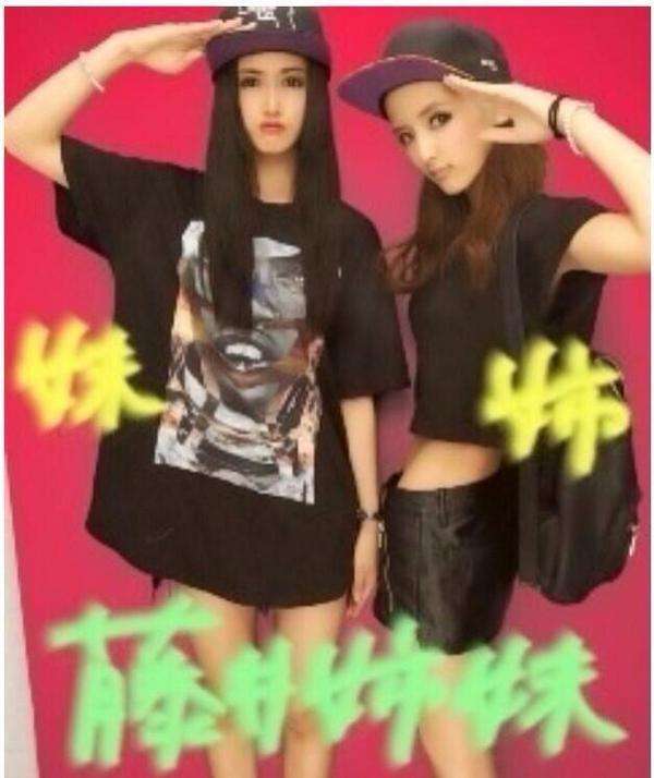 E-girls（Dream・Flower・Happiness）が好きな人だけが集まるトピ
