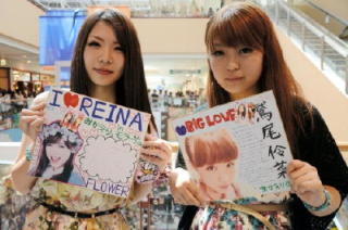 E-girls（Dream・Flower・Happiness）が好きな人だけが集まるトピ