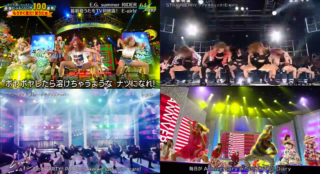E-girls（Dream・Flower・Happiness）が好きな人だけが集まるトピ