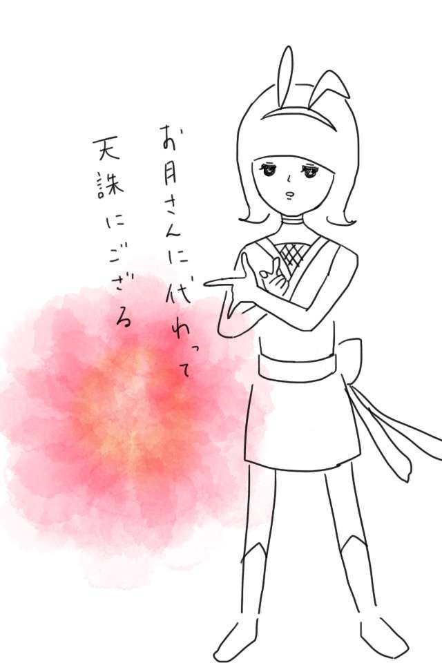 女の子の絵を描くトピ3