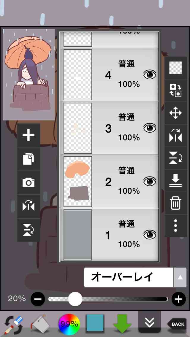 女の子の絵を描くトピ３