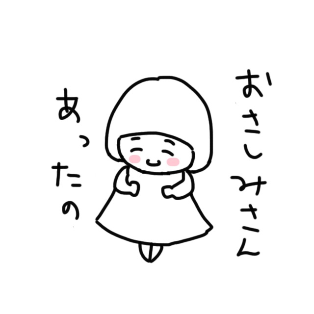 女の子の絵を描くトピ３