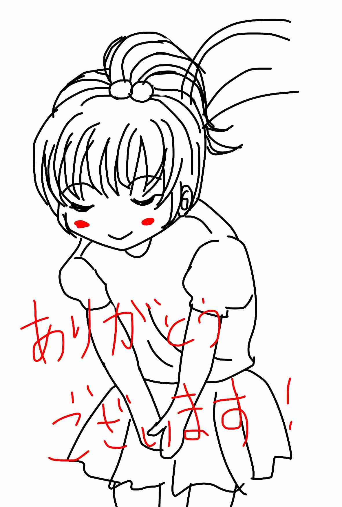 女の子の絵を描くトピ３