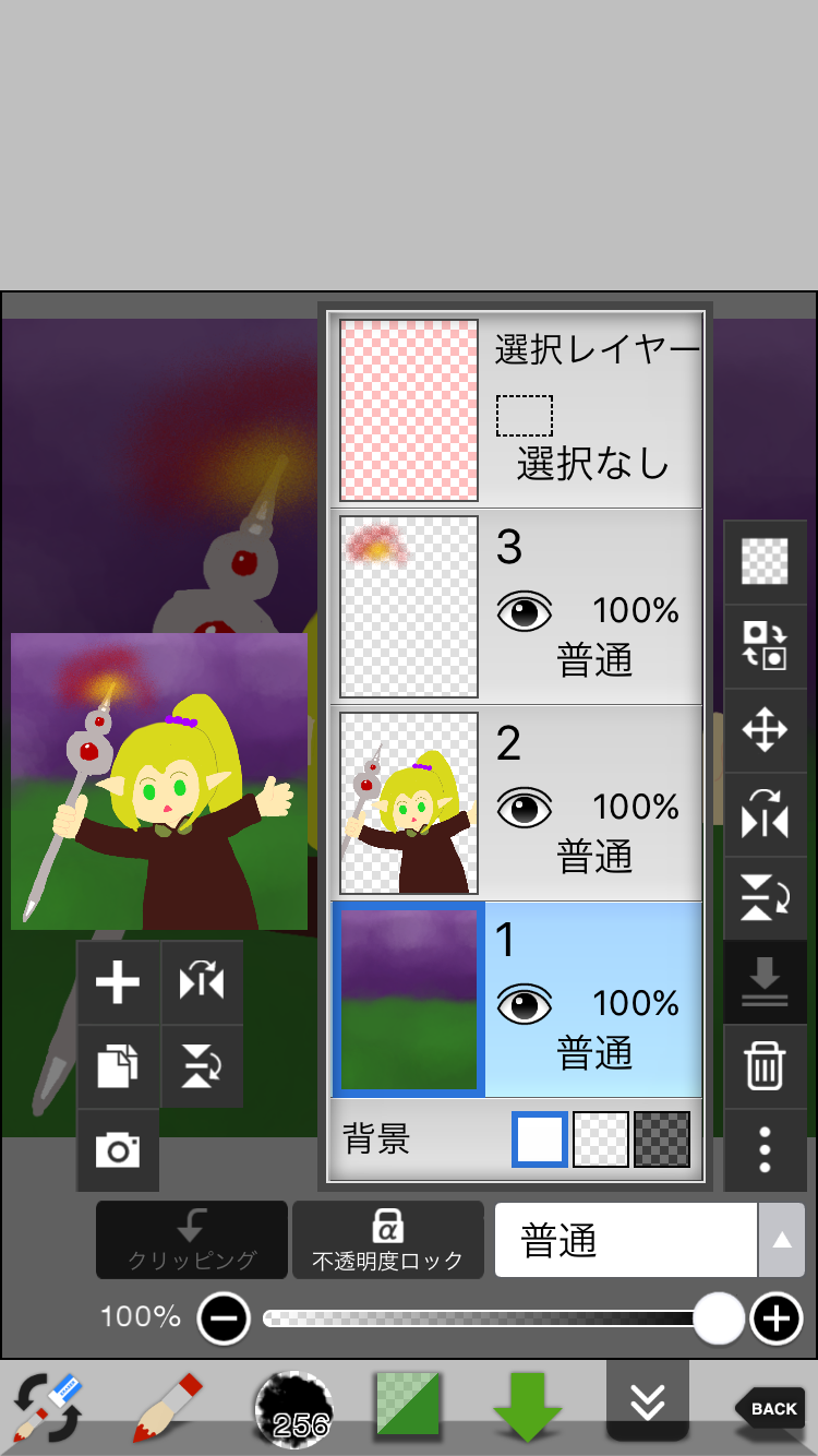 女の子の絵を描くトピ3