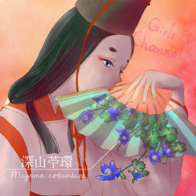 女の子の絵を描くトピ3