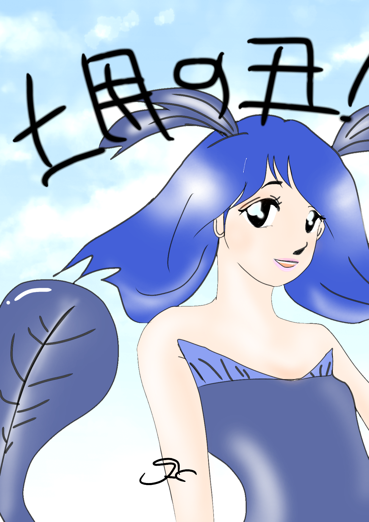 女の子の絵を描くトピ3