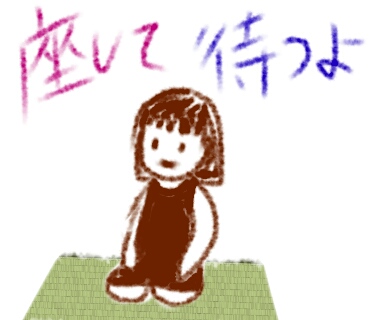 女の子の絵を描くトピ３