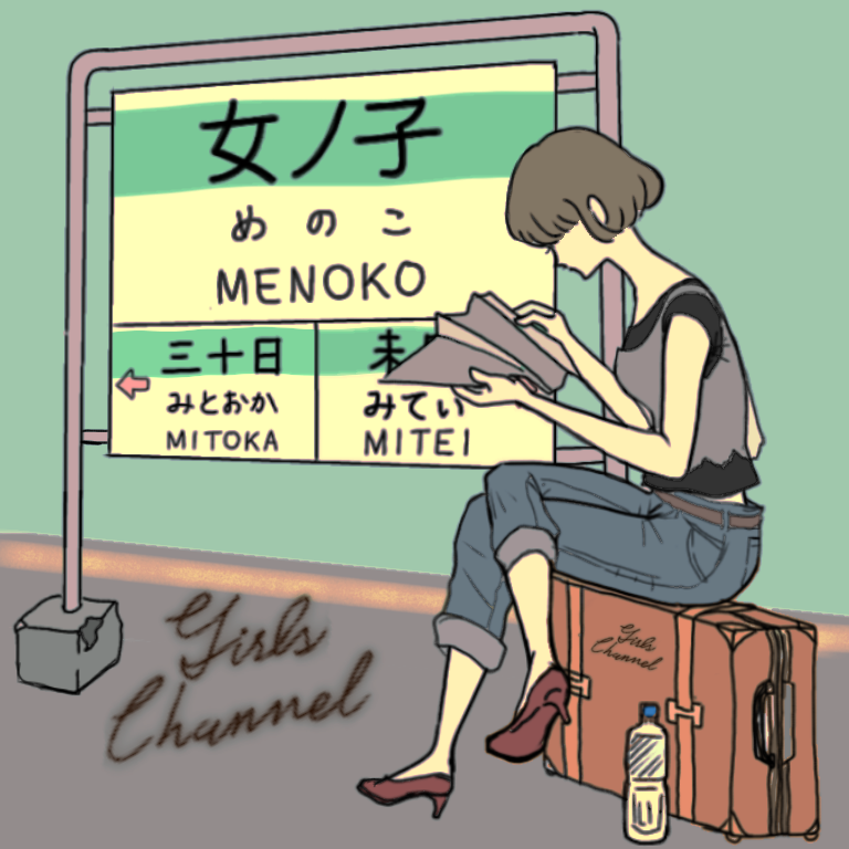 女の子の絵を描くトピ３