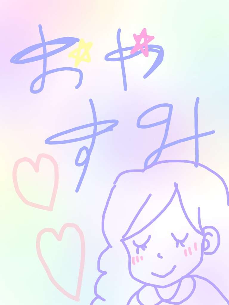女の子の絵を描くトピ３