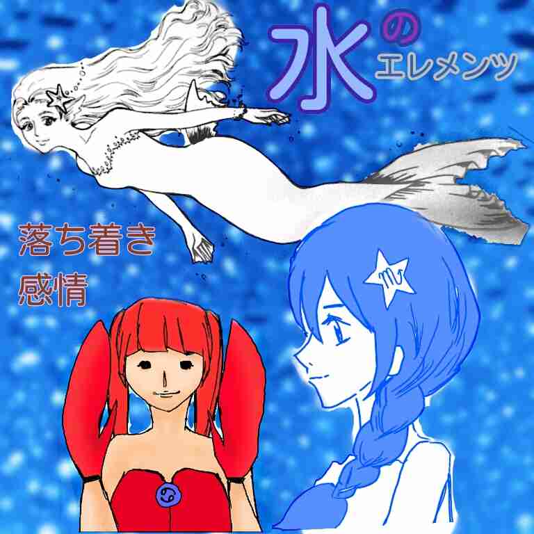 女の子の絵を描くトピ３