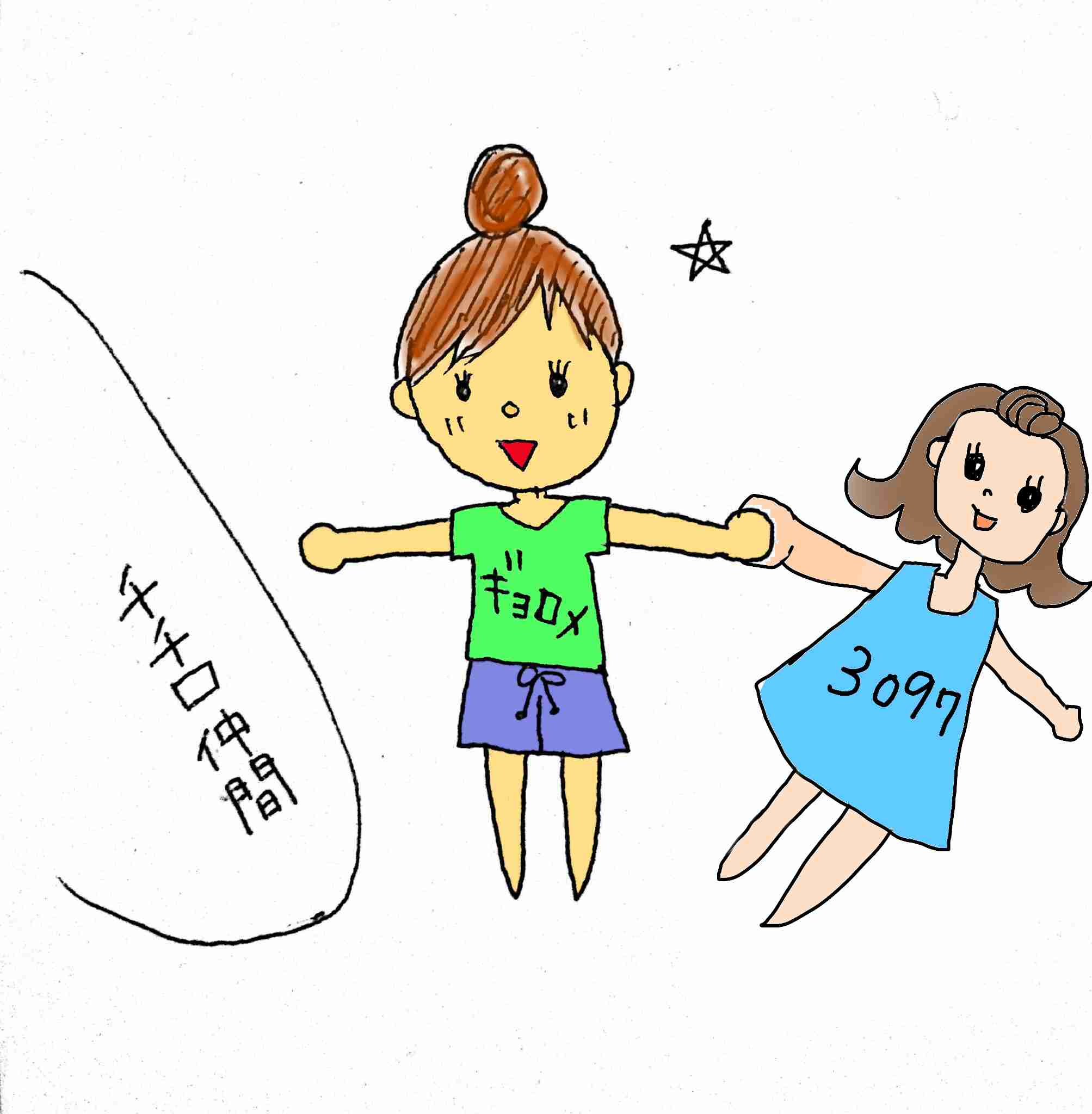 女の子の絵を描くトピ3